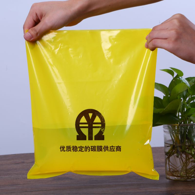 LLDPE electronic products antistatic bag