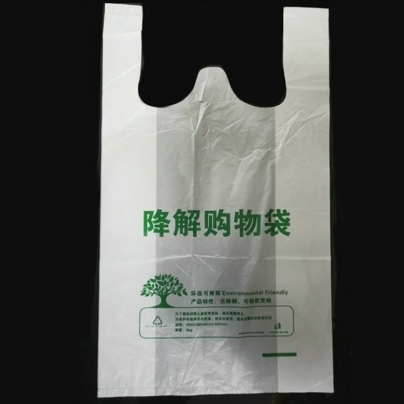 Degradable plastic bag