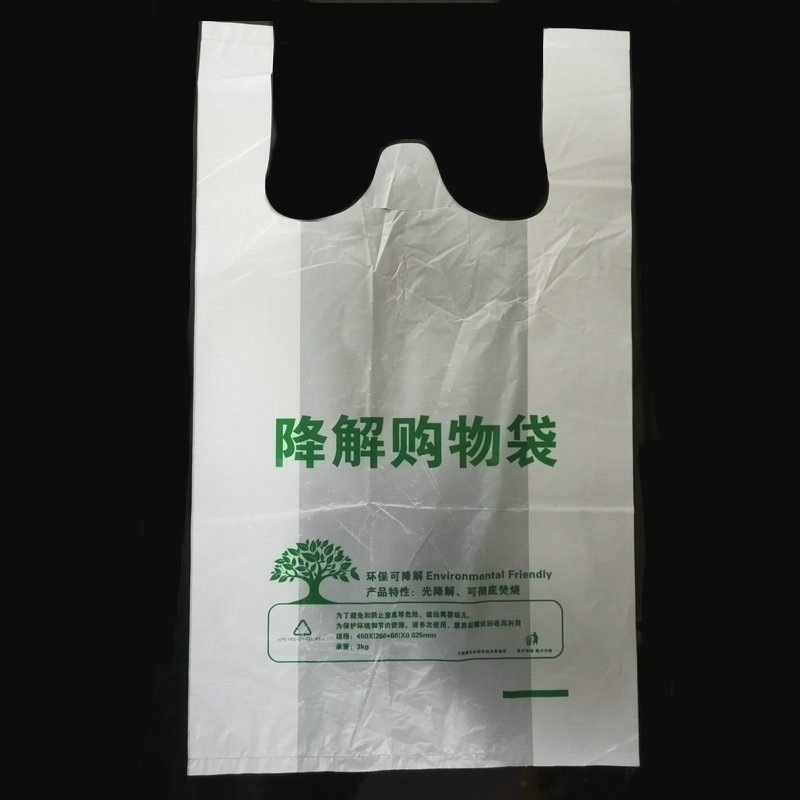 Fully degradable shopping bag, environmental protection handbag